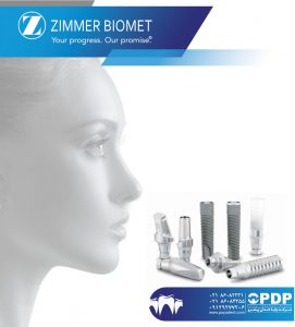 Zimmer Biomet Catalog